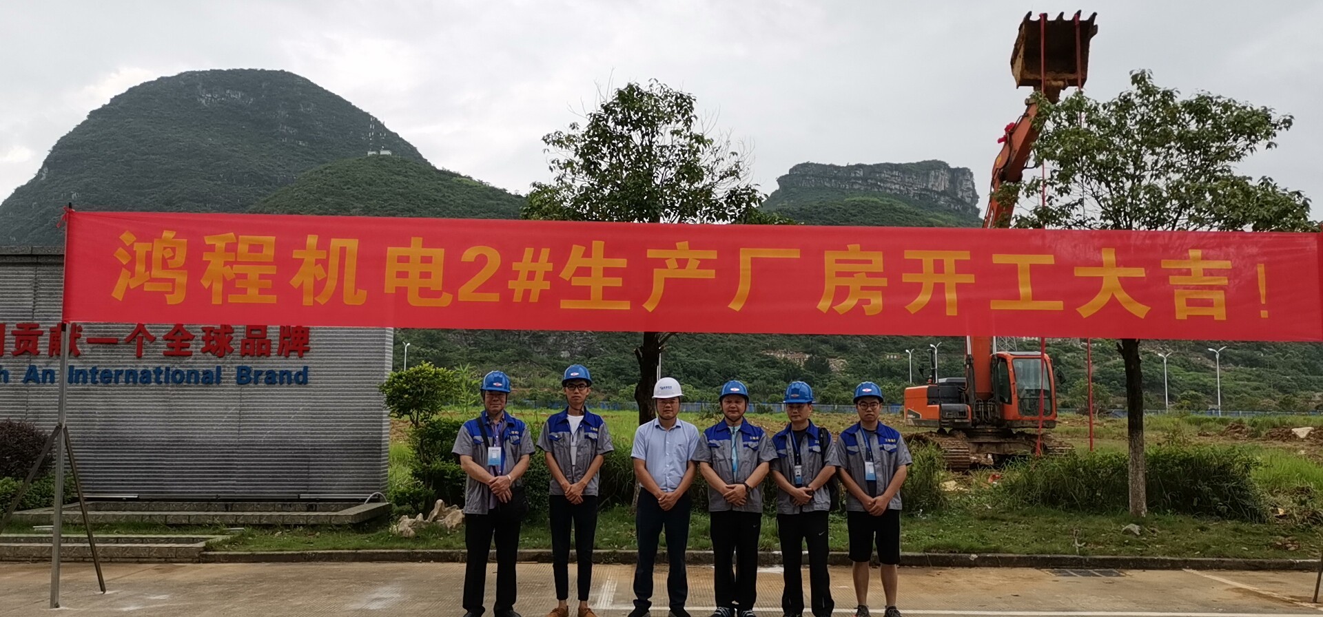 鴻程做好磨機(jī)，為中國貢獻(xiàn)一個“全-球-品-牌”新增磨機(jī)生產(chǎn)車間